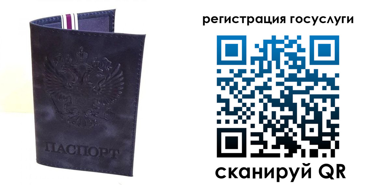 форма 3 в Карачаево-Черкесии